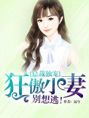 她与黑夜尽缠绵免费阅读苏小爱