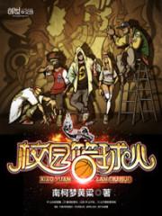 九首歌 在线观看