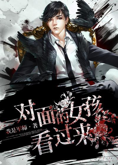 淬铁成剑是什么变化