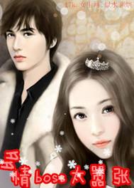 多情薄情什么意思