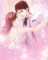 苍生timeless romance