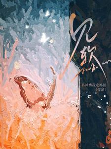 见软短剧全集在线播放