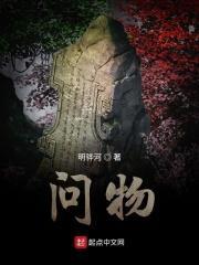 问物品在哪里用英文怎么说