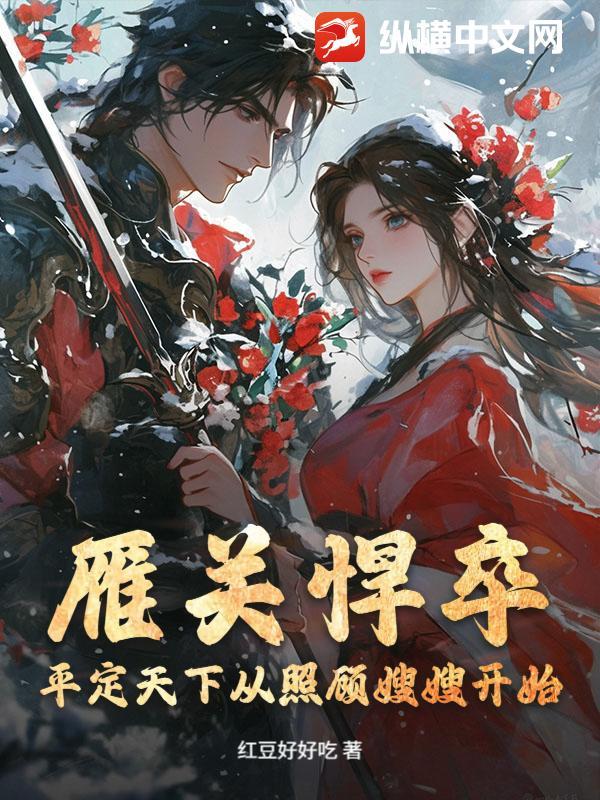 雁门关是指哪个城市