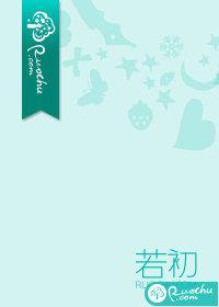 白虎穿堂家败人亡白虎指的什么