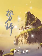 势师大会鼓励孩子中考成功