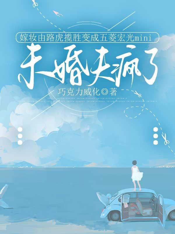 路虎揽胜婚车寓意