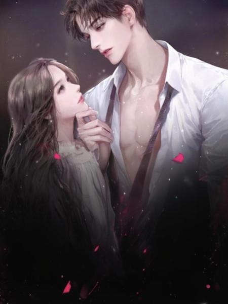 做血奴的第十年