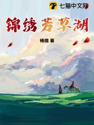 罗马尼亚卫生部长