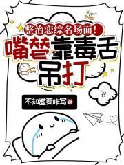 恋综节目最甜的cp