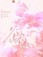 昼夜连绵亲吻视频