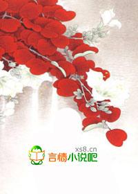 重生之庶女嫡谋免费阅读全文