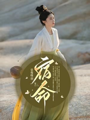 宿命感是什么意思