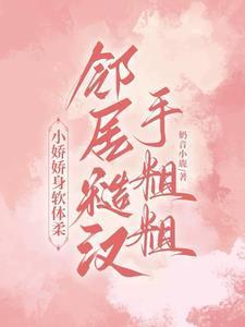 4小时是几分钟?