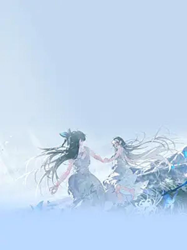 重生后我和师妹互换灵宠