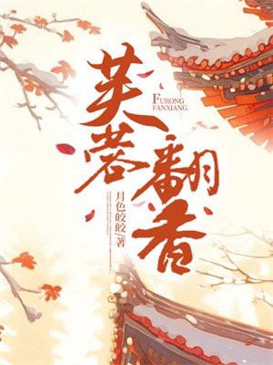 一个男生和你说话就笑