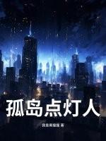 为娃娃摆渡人生的感受