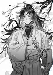 我靠马甲家财万贯 紫青墨