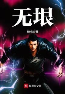 无垠广袤怎么读音