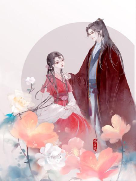 夫君别打了我知道错了