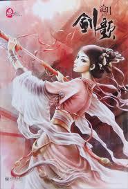 剑歌行路难所表达的思想感情