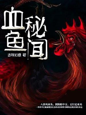 鳕鱼是什么样子的