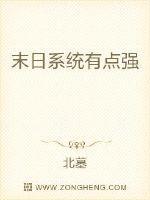 重启之战高清完整版