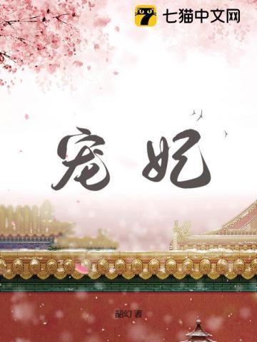 小宫女成皇后的