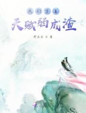 我们宗主会游戏技能 在线