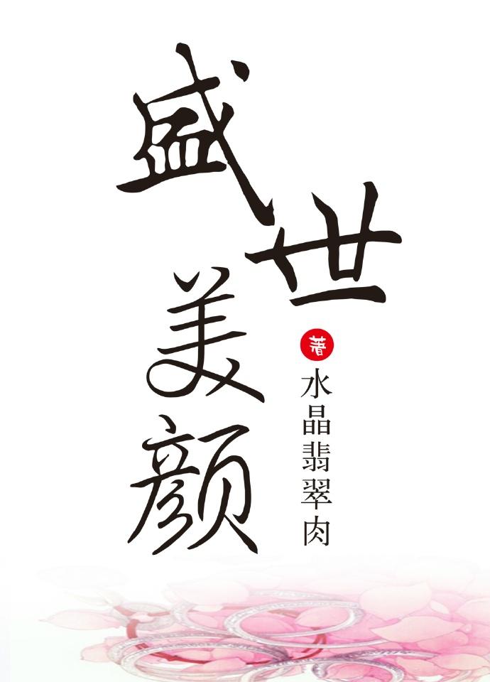 林心如年轻时的盛世美颜