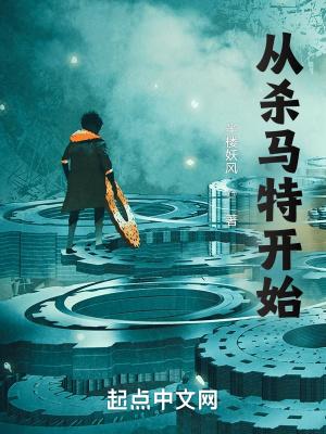 站在时代的峰峦