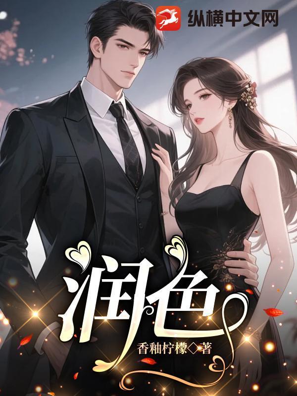 润色文章的软件