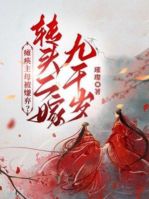 孩子出生后她后悔