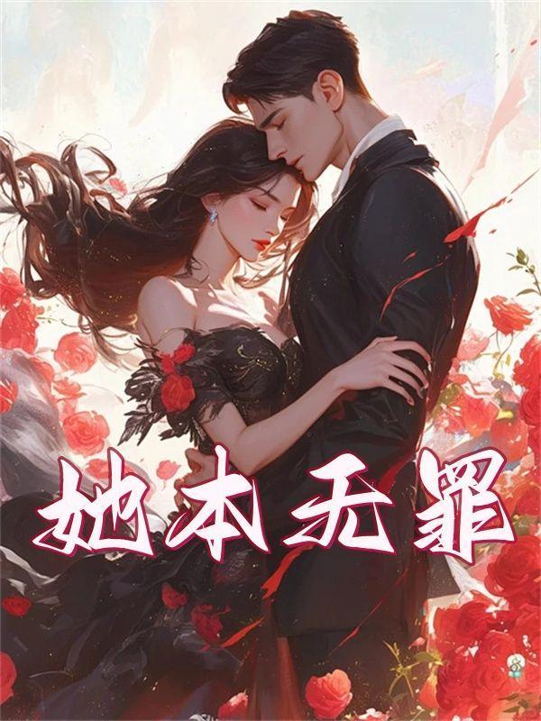 本罪与他罪的区别