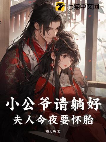 开局假装自己鬼免费阅读