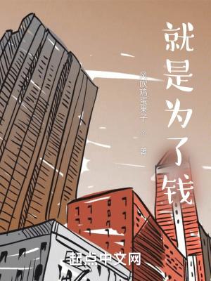 华娱之生于1984起点