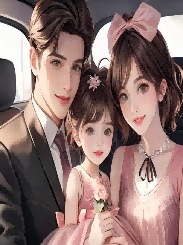 女儿后悔换爸爸了的句子