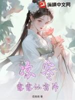 寒露和霜降的诗句和谚语