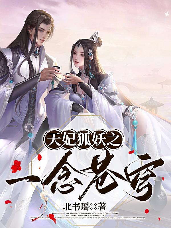 柳琴弹片厚度标准是多少