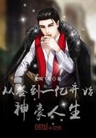 从签到一个小目标开始