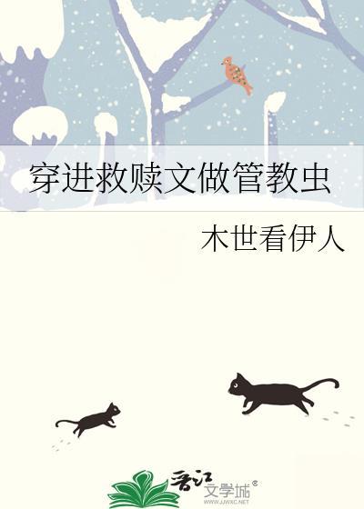 重生之庶女谋略 顾盼流连