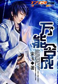 万能合成机油哪里好