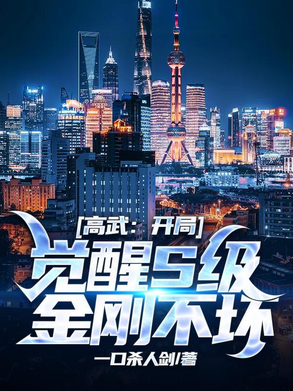 似水流年阅读理解答案及解析