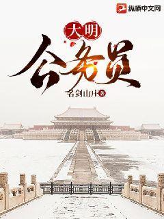 温柔的他单膝跪地是什么歌