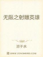 和协议恋爱前男友上恋综免费阅读