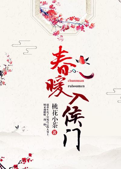 都市开局一座万达广场