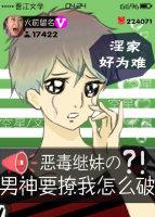 情随心走是什么意思