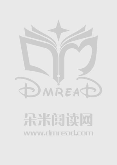 妻子为了方便与第三者相会