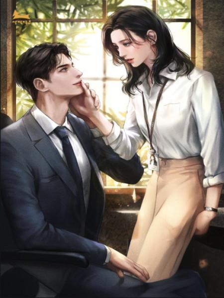 重生后大佬让我救