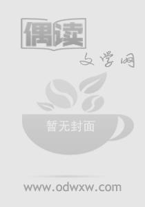 混在学校的日子怎么形容